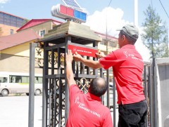 Хүн төөрөх, гэнэтийн аюулд өртөхөд хаяг, байршлыг нь тогтоох тусгай программ нэвтрүүллээ  