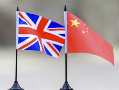 Хятад улс дотоодын хэрэгт нь оролцохгүй байхыг Их Британид анхаарууллаа