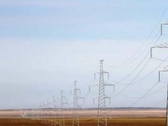 Эрчим хүчний салбарын өвөлжилтийн бэлтгэл ажил 50 гаруй хувьтай байна