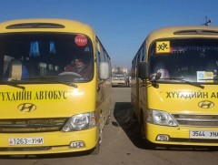 Ирэх сарын 15-наас эхлэн 