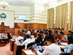 “Монгол Улсыг 2021-2025 онд хөгжүүлэх таван жилийн үндсэн чиглэлийг батлах тухай” УИХ-ын тогтоолын..