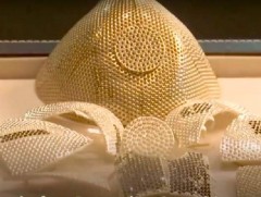 Дэлхийн хамгийн өндөр үнэтэй амны хаалт