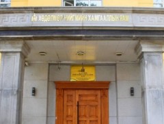 Халамжаас хөдөлмөр лүү шилжинэ