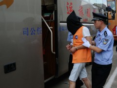 БНХАУ-ын Жилинь мужийн Ерөнхий прокурор авлига авснаа хүлээн зөвшөөрөв