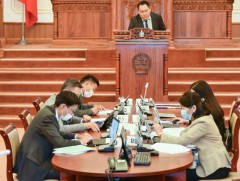 Монгол Улсын 2019 оны төсвийн гүйцэтгэлийн талаар илтгэл болон аудитын дүгнэлтийг сонсов