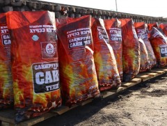 Энэ жил нийслэлийн 6 дүүргийг бүхэлд нь сайжруулсан түлшээр хангана