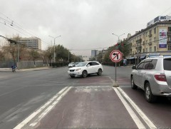 Нийслэл хотын автозамын 7 уулзварын зүүн эргэх чиглэлийг хориглосон