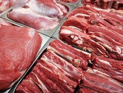 Махны үнэ ханш ямар байна вэ 