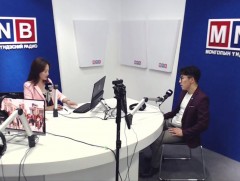 Био амьдралын хэв маяг