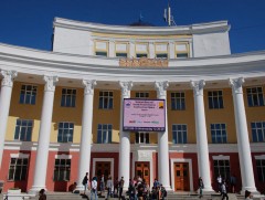 2020-2021 оны хичээлийн жилд бүх их, дээд сургууль сургалтын төлбөрөө нэмэхгүй байхаар тогтжээ