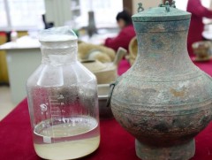 2000 жилийн өмнөх хүрэл саван дахь шингэн архи болохыг тогтоожээ