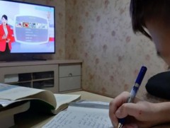 Сургалтын хосолсон хэлбэр боловсролын шинэ чиг хандлага хэвээр байна