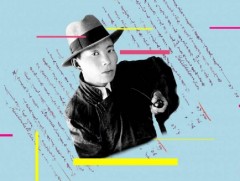 Найрагчийн мөрөөр: “Алс газар сурахаар одогсод”