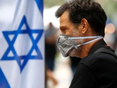 Израильд орон даяар хөл хорио тогтооно