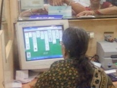 Төрийн албан хаагчийн ёс зүйн зөрчлийн дийлэнх нь байгууллагын дотоод хяналт шалгалтаар илэрдэг