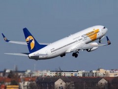 УОК: Есдүгээр сард 13 нислэг хийж, 3380 иргэнээ эх орондоо авч ирнэ