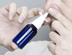 Хамрын цацлага хэлбэртэй вакцины эмнэл зүйн туршилтыг сайшаалаа 