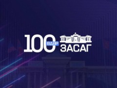 Засгийн газар 100 хоногт: Хөдөлмөр, нийгмийн хамгааллын сайд А.Ариунзаяа