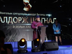 Ерөнхийлөгч Х.Баттулга: Сэтгүүлч хүн зөвд нь зөөлөн, бурууд нь шүүмжлэлтэй хандаж, нийгмийг урагшл..