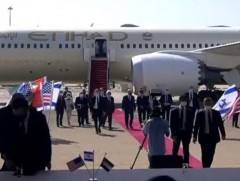 Арабын Нэгдсэн Эмирт улс Израилтай Элчин сайдаа солилцох хүсэлтэй байна