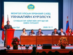 У.Хүрэлсүх: Сүхбаатар аймагт хөгжлийн бэрхшээлтэй иргэдийн төв байгуулна