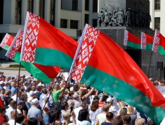 Европын холбоо Беларусийн 40 гаруй албан тушаалтанд хориг тавихаар боллоо