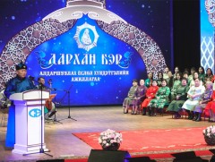 Дархан ээж нарт хүндэтгэл үзүүллээ