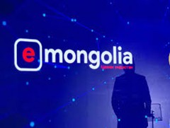 “Е Mongolia” үйлчилгээгээр иргэд төрийн 180 гаруй төрлийн үйлчилгээг хүлээн авна