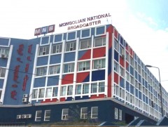 Төрийн бус байгууллагуудын анхааралд!