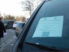 Тээврийн хэрэгслийн QR код олгох заавар