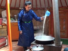 Цайны түүх цалгиун