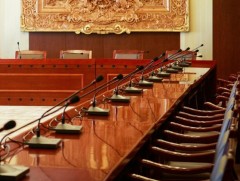 УИХ-ын байнгын хороод ирэх долоо хоногт цахимаар хуралдана