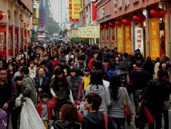 БНХАУ-ын хүн амын тооллого эхэлжээ