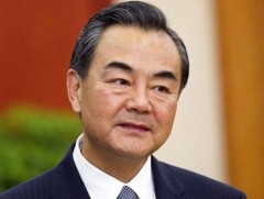 БНХАУ-ын Гадаад хэргийн сайд ирэх 7 хоногт Япон, БНСУ-д айлчилна 