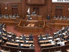 Японы парламент вакцинжуулалтын тухай хуулиа шинэчлэхээр хэлэлцэж байна