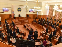 Хүндэтгэлийн хуралдаан зарлан хуралдуулах тухай захирамж гаргалаа 