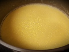 Ургахын эхлэл уураг сүү мину