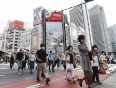 Япон улс коронавирусний халдвараас үүдэн хилийн хориг тавилаа