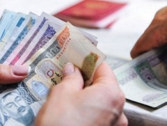 Хаан, Голомт, Төрийн банк тэтгэврийн зээлээ төлөх хугацааг нь хойшлууллаа