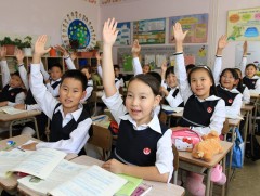 Хүмүүнлэг боловсролыг дэмжих тухай хуулийн төслийг хэлэлцэнэ