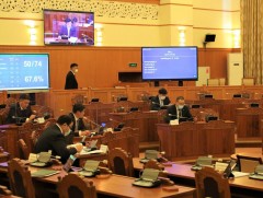 Хуулийн төслийг эцсийн хэлэлцүүлэгт шилжүүллээ