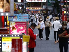Япон эдийн засгаа дэмжих 700 тэрбум ам.долларын нэмэлт багц хөтөлбөр зарлалаа