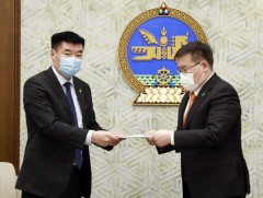 УИХ-ын тогтоолын төслийг өргөн барилаа