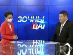 Зочны цаг: Оюу Толгой ба үр өгөөжийн асуудал