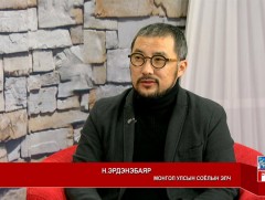 Явлаа, ирлээ: Монгол Улсын соёлын элч Н.Эрдэнэбаяр