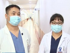 Цар тахлын үед ажиллаж байгаа эмч, албан хаагчдын хүүхдүүд яах вэ