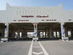 Саудын Араб болон Катар хилээ нээхээр тохиролцжээ