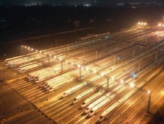 БНХАУ-д хот хоорондын тээврийн тасалбараа буцаахад төлбөр авахгүй