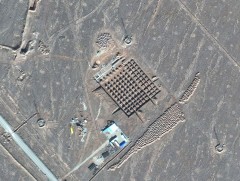 Иран улс уран баяжуулалтаа 20 хувьд хүргэснээ мэдэгдлээ