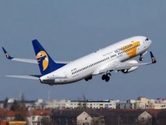 Агаарын хөлөгт ихэр хүүхэд мэндэлсэн нь дэлхийн түүхэнд анхны тохиолдол